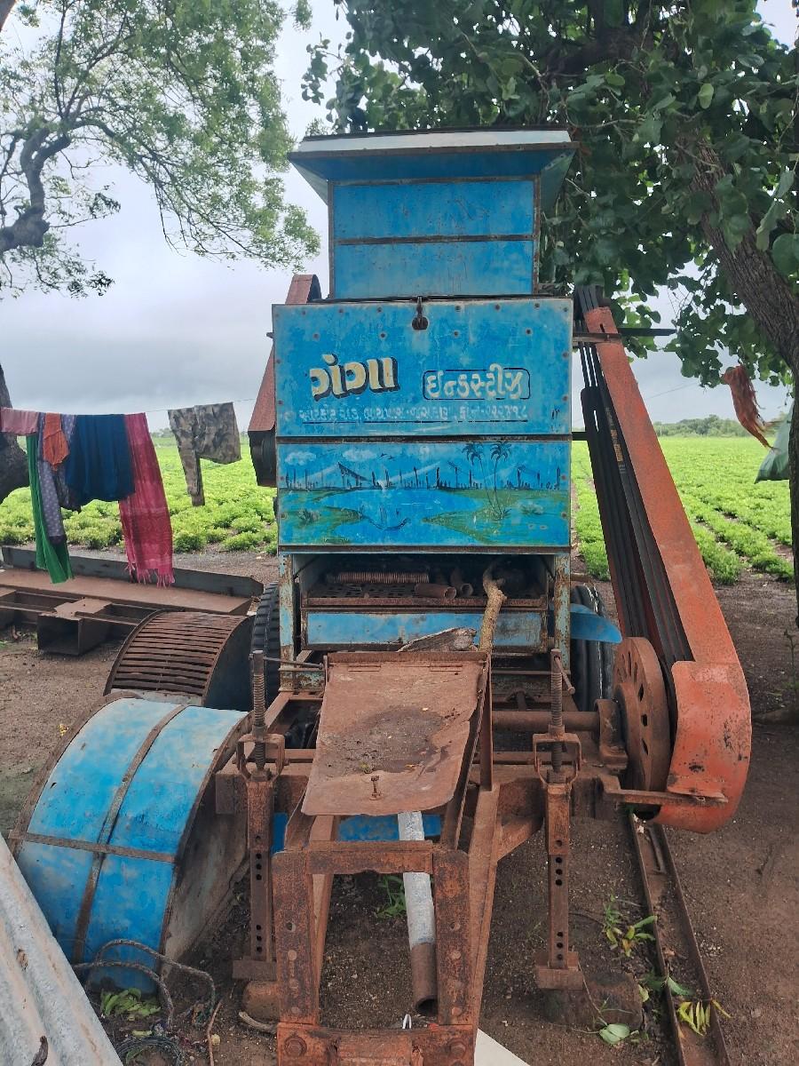 थंबनेल 2