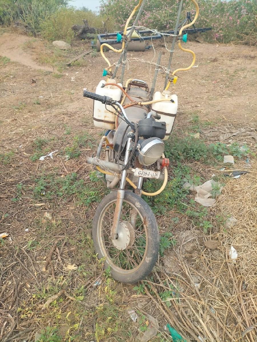 थंबनेल 2