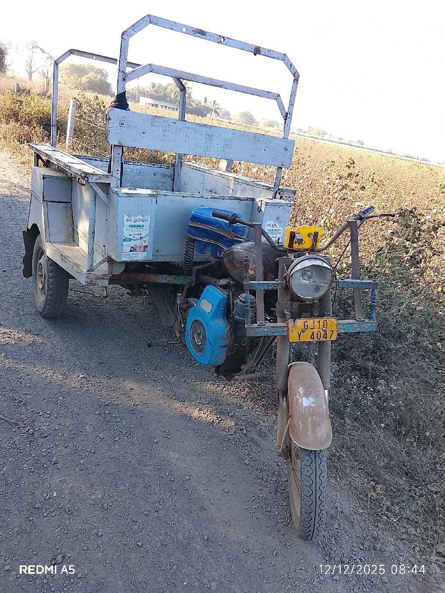 થંબનેલ 3