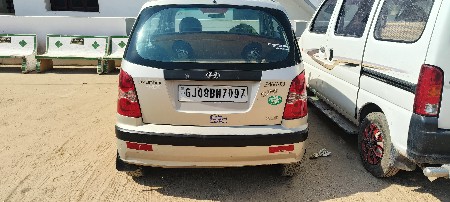 थंबनेल 2