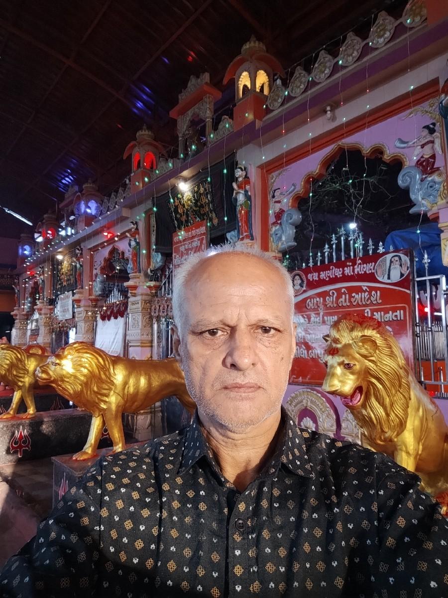 નોકરી જોઈએ છે.