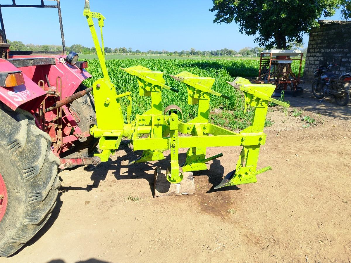 थंबनेल 2