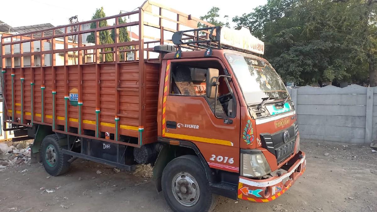 Eicher 1059xp  14 foot