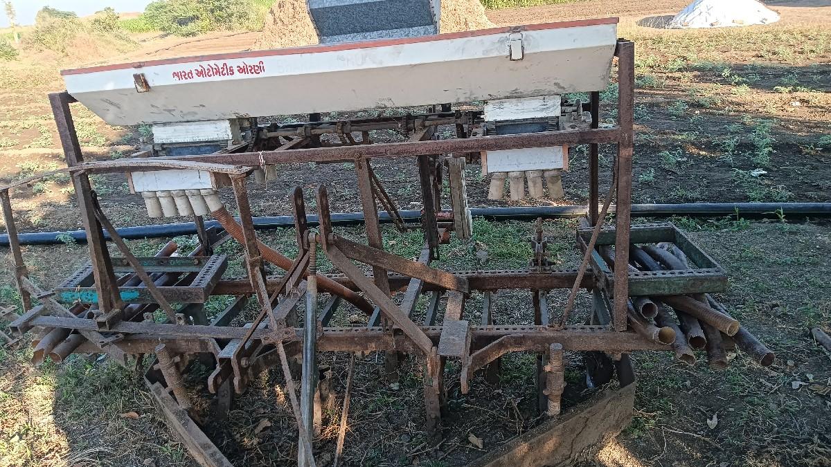 थंबनेल 2