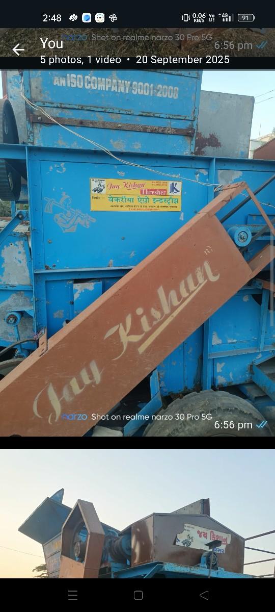 થંબનેલ 2