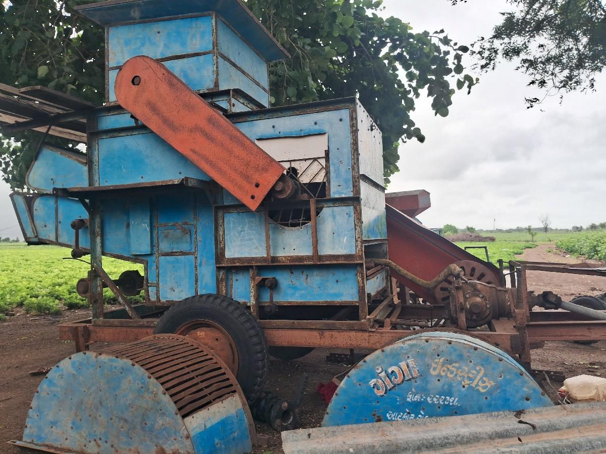 थंबनेल 3