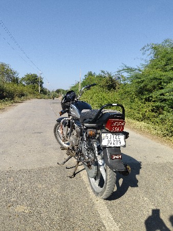 थंबनेल 2