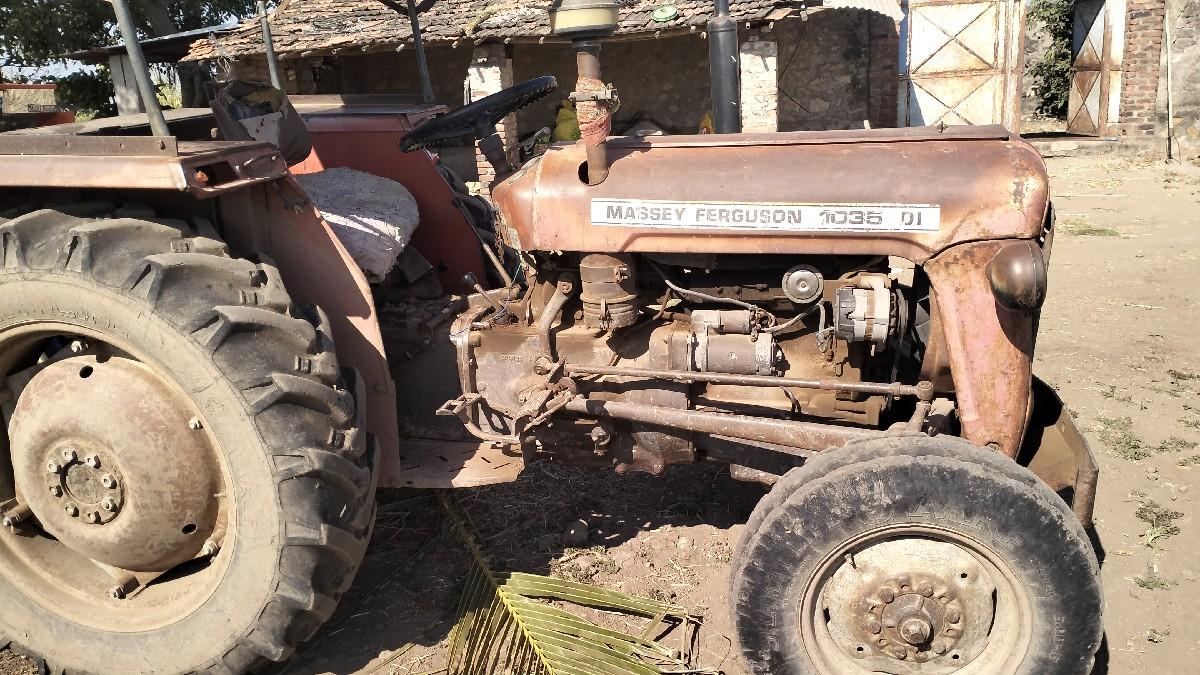 थंबनेल 2