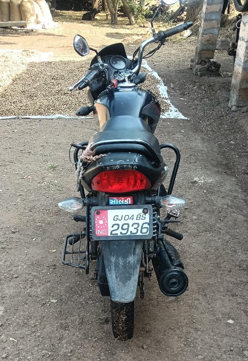 થંબનેલ 2