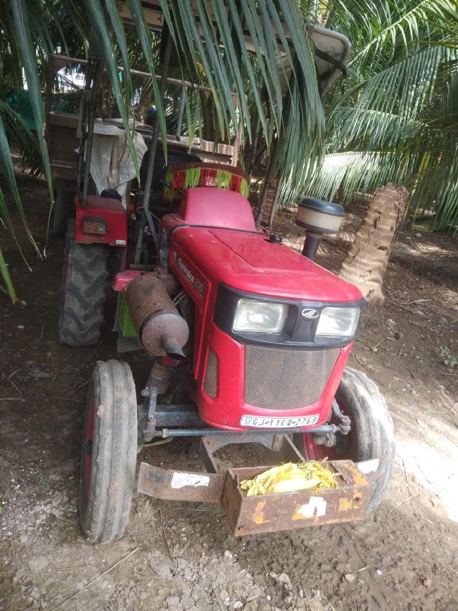 थंबनेल 2