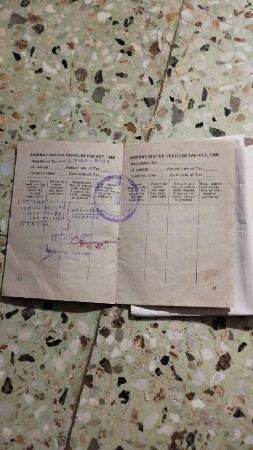 વેચવાનું છે