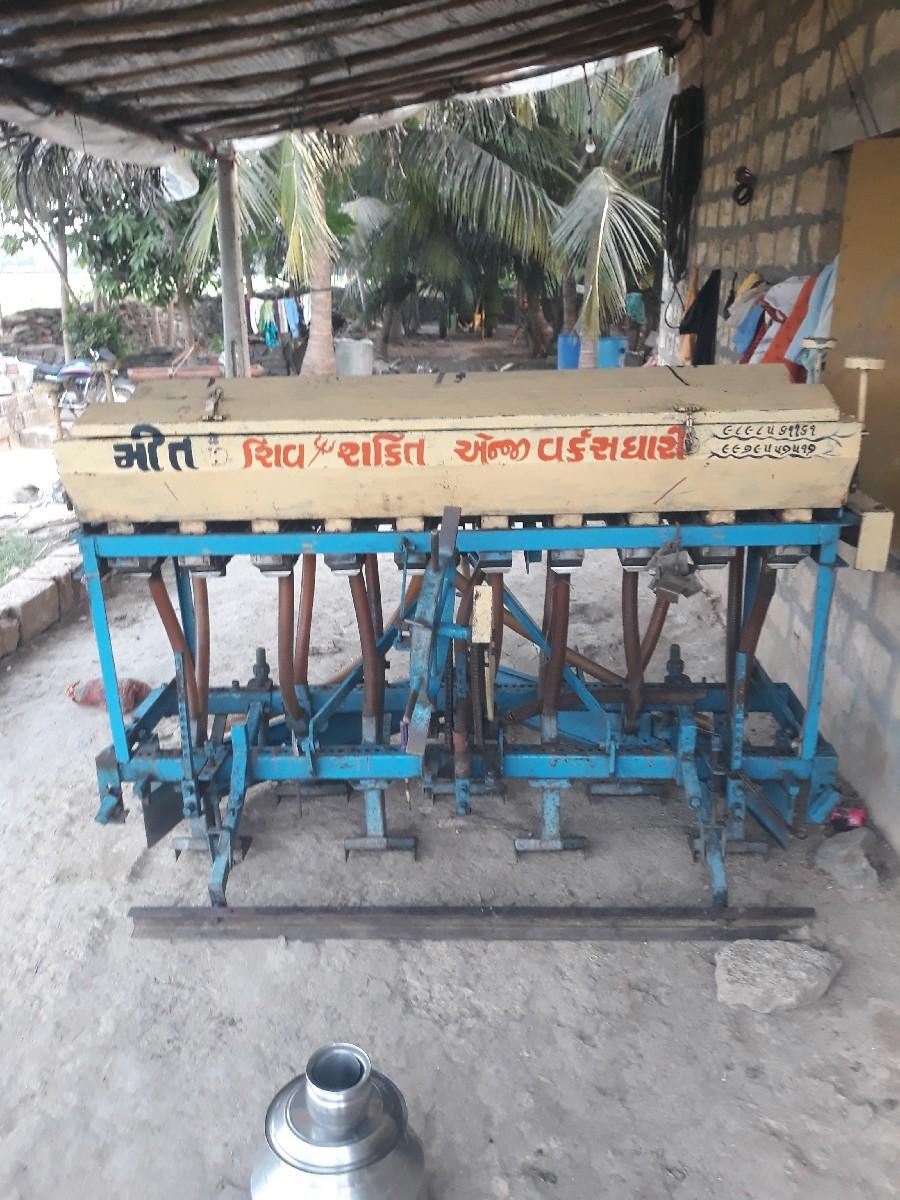 ઓરણી વેસવા ની છે