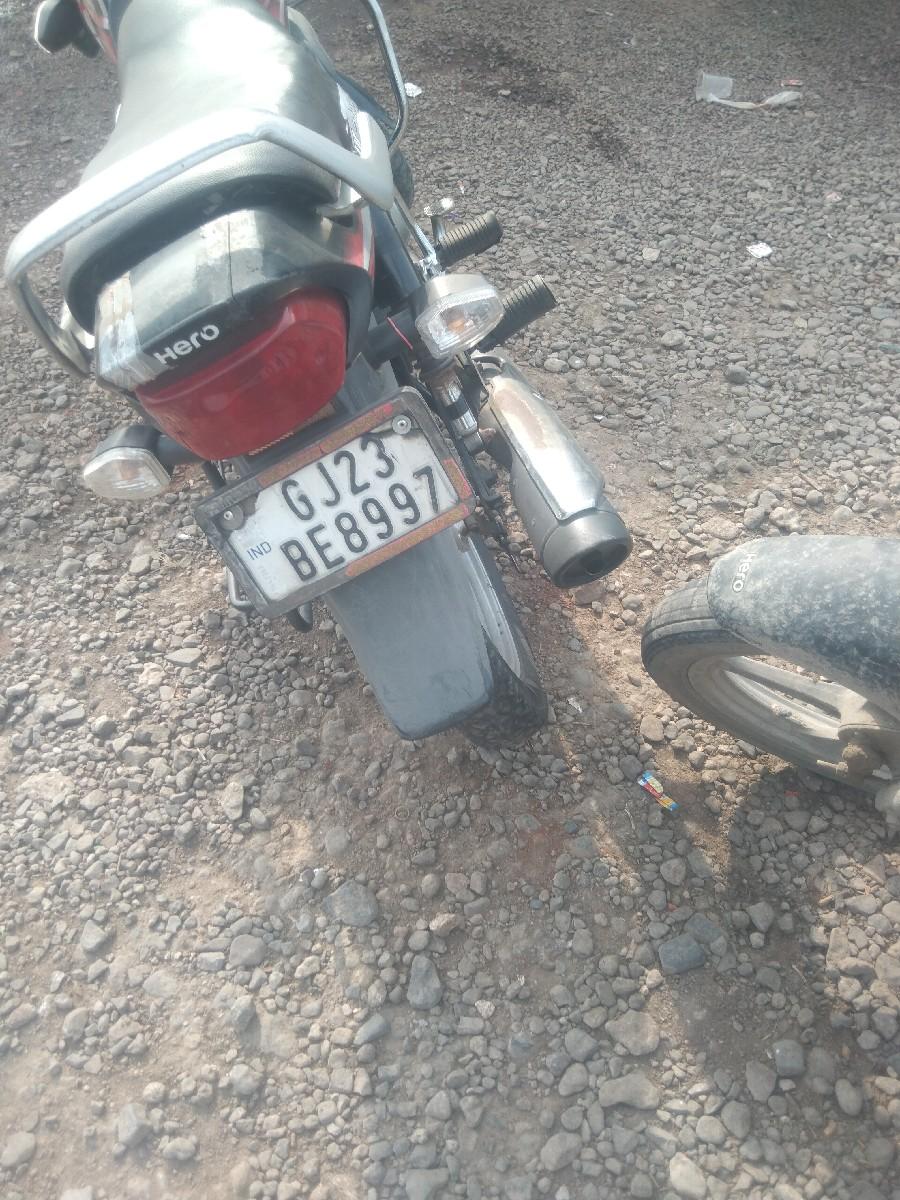 थंबनेल 2