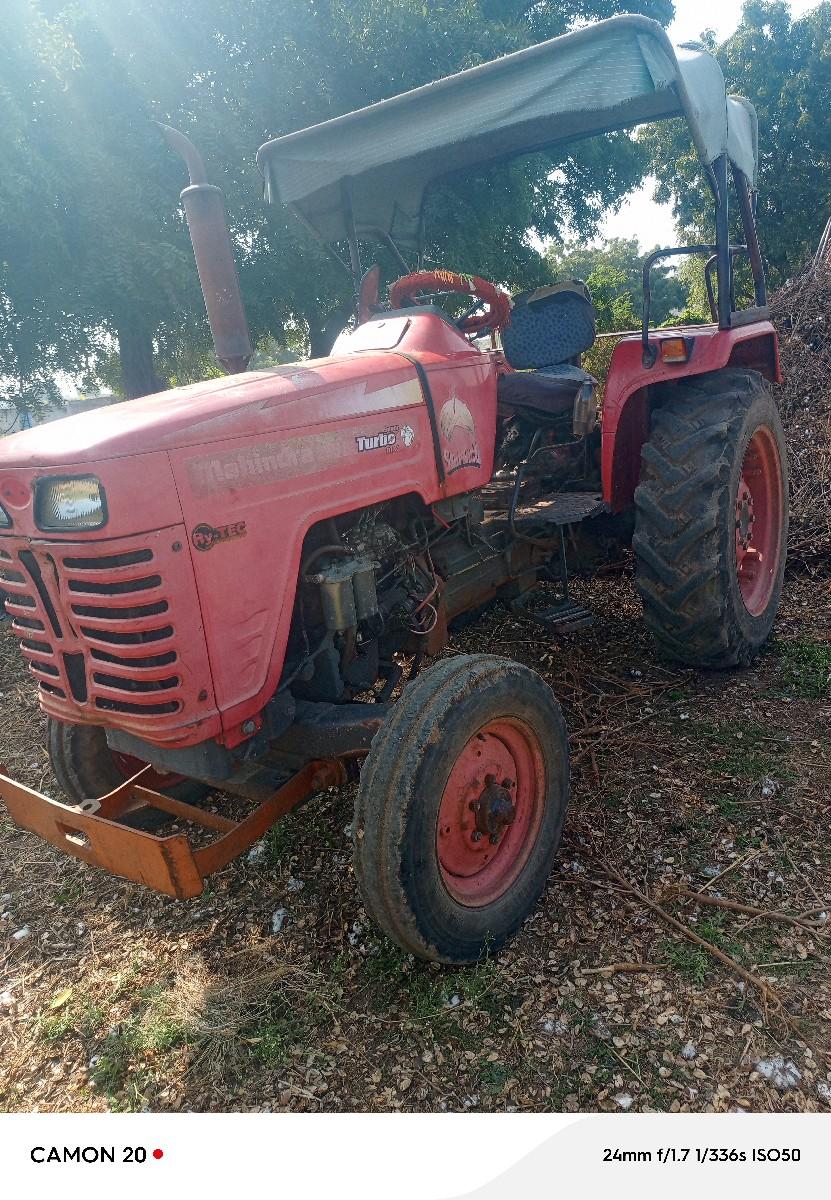 थंबनेल 2