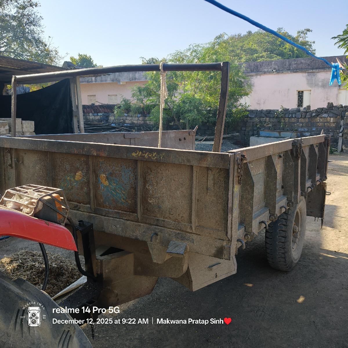 ટ્રોલી વેચવાની છે