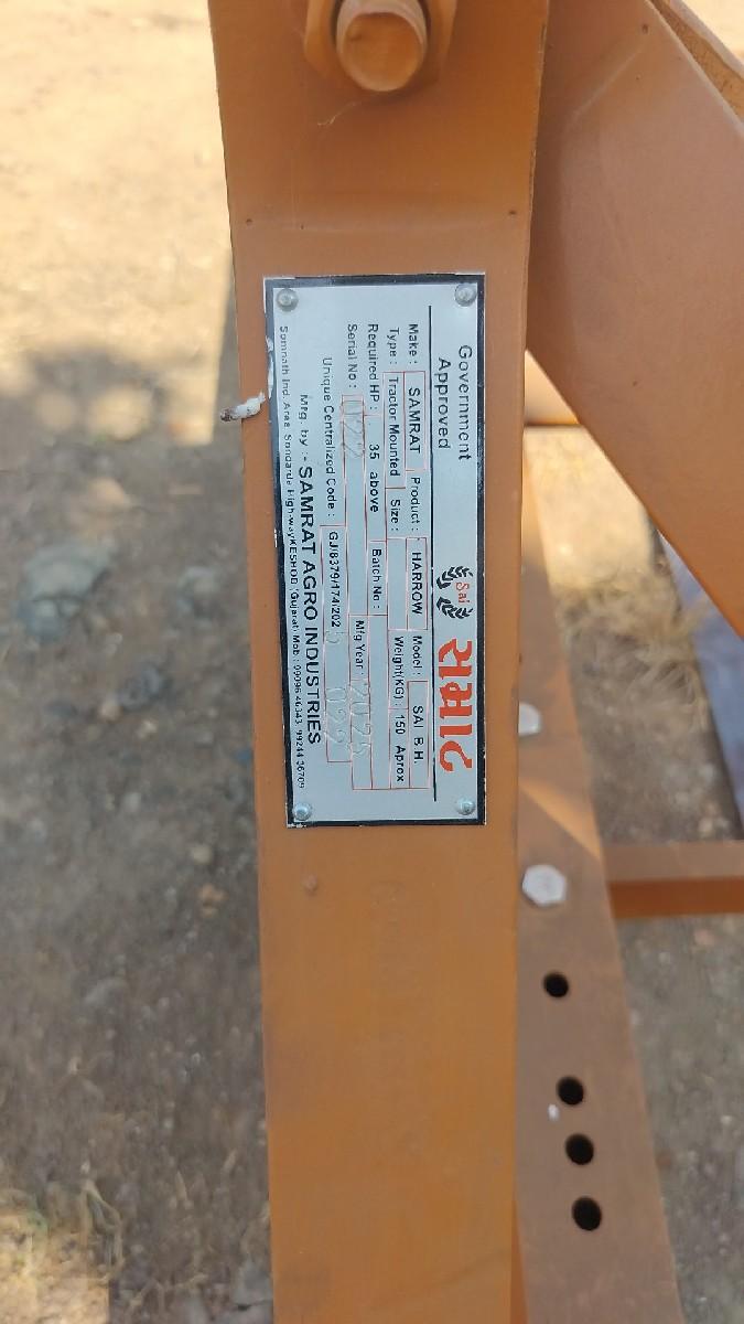 લારી વેચવાની છે ટુવીલ