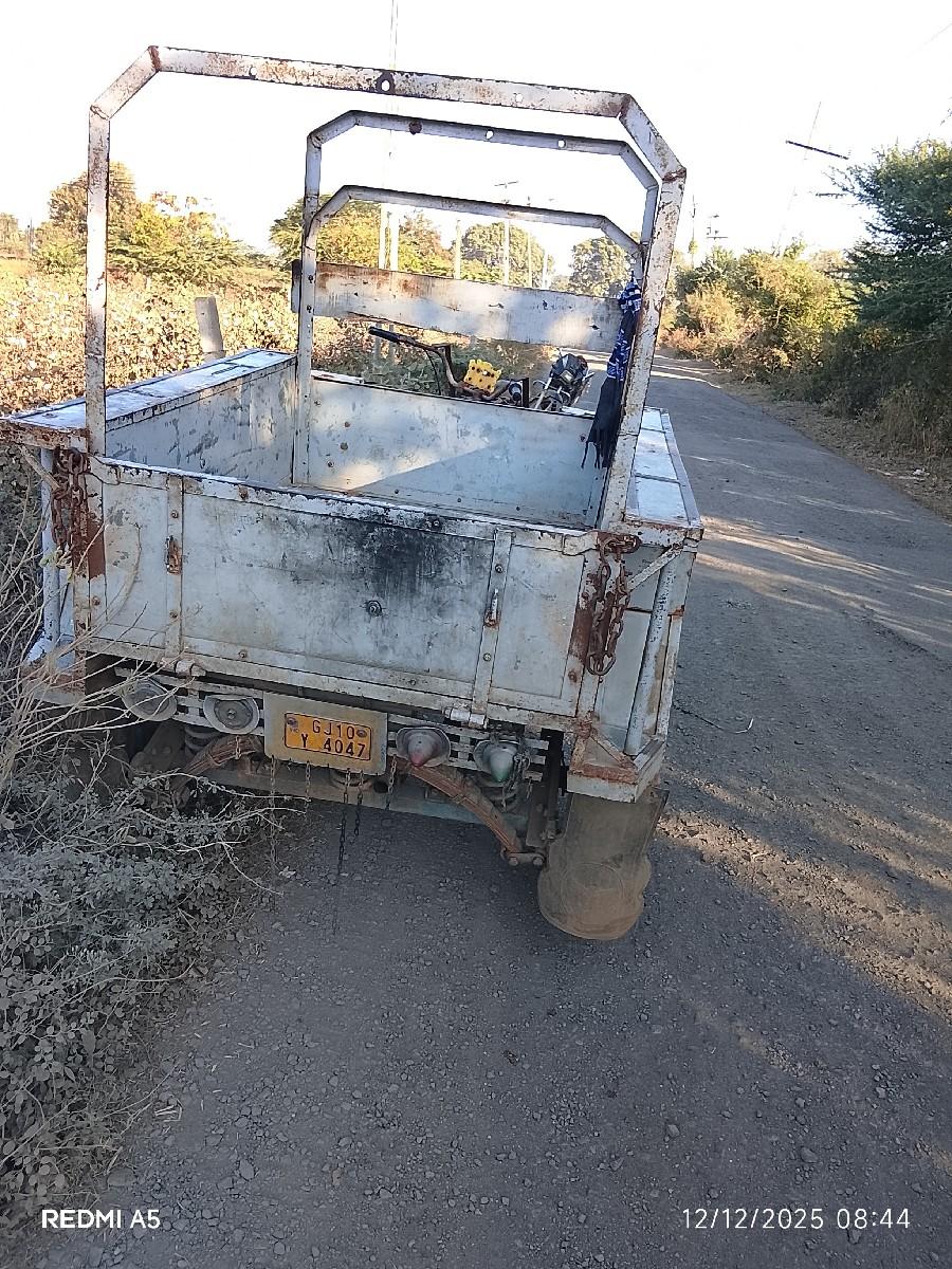 થંબનેલ 2