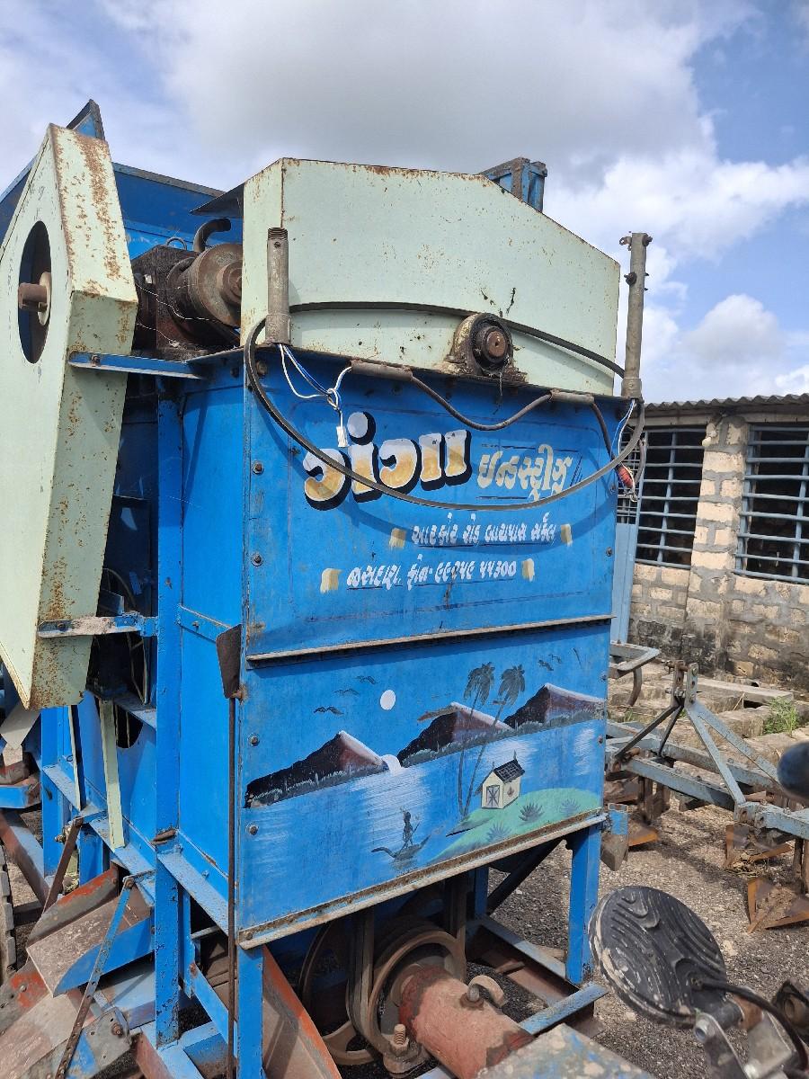 थंबनेल 3