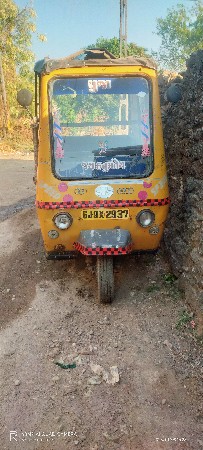 थंबनेल 2