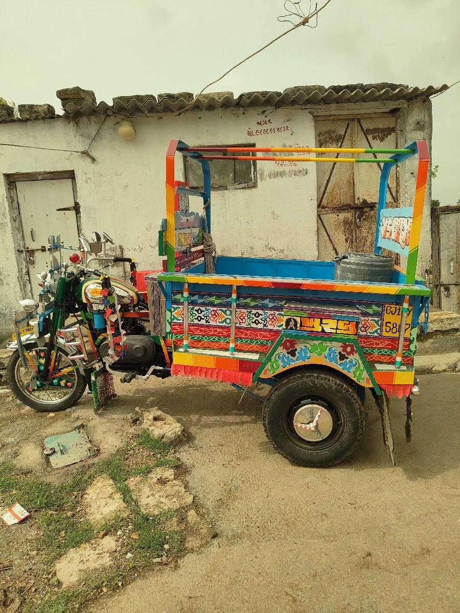 થંબનેલ 2