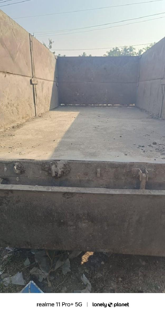 ચાણિયુ ખાતર