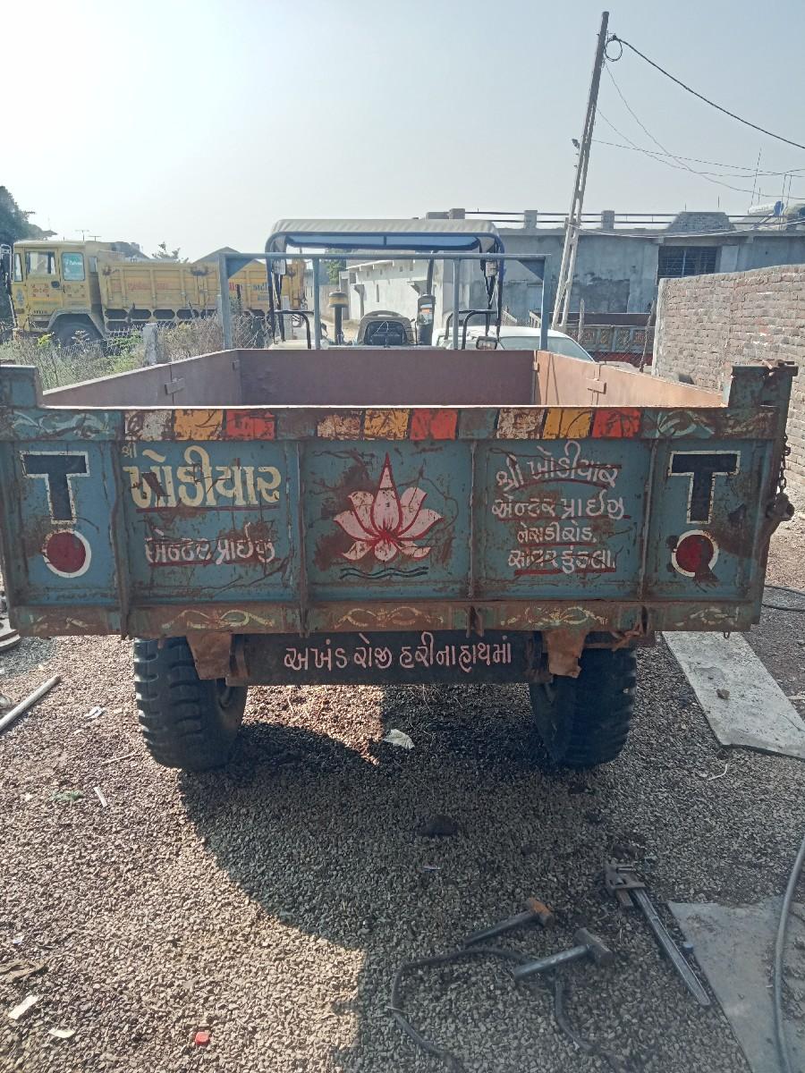 थंबनेल 3