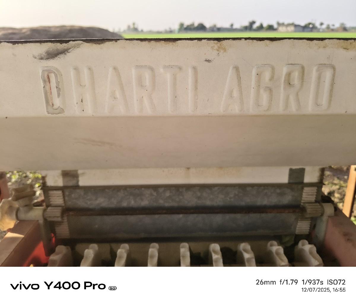 ઓરણી વેચવા ની છે