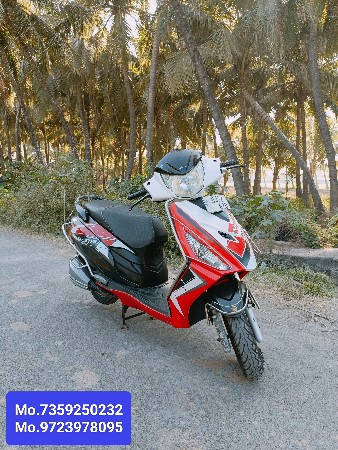 थंबनेल 2