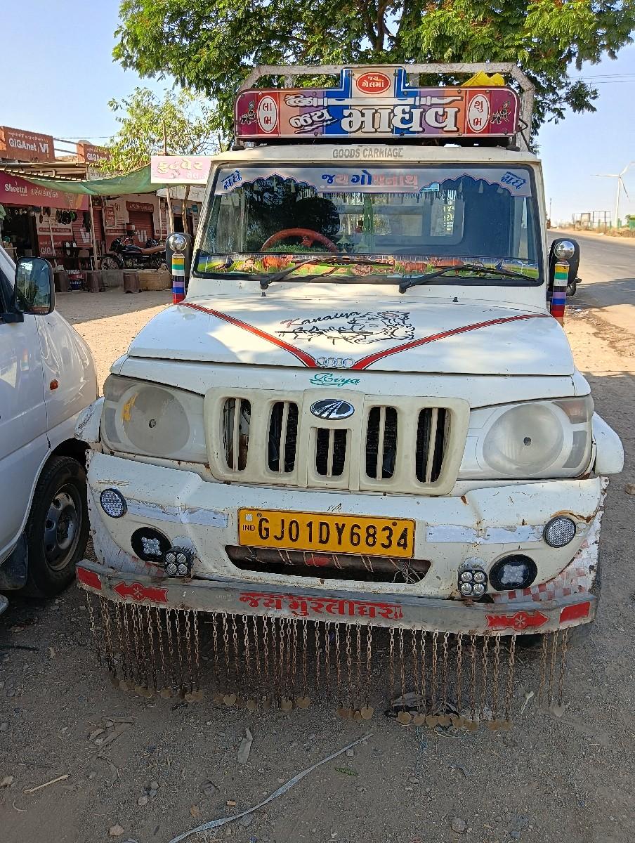 બોલેરો