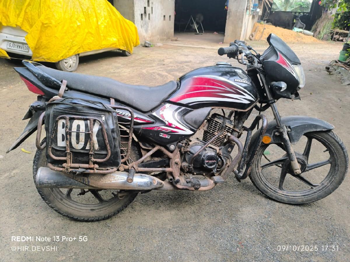 થંબનેલ 2