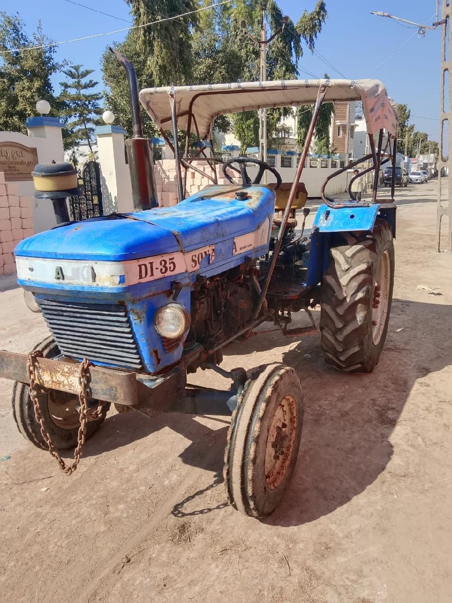 થંબનેલ 2