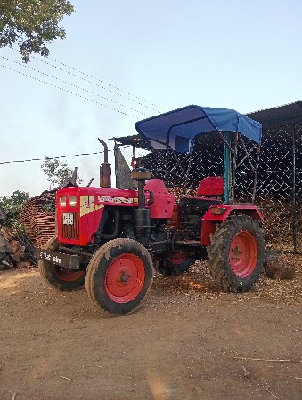 थंबनेल 2