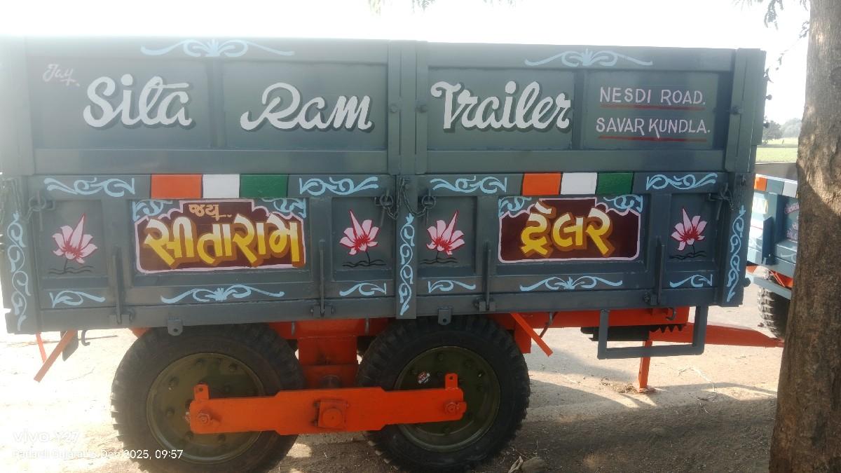 થંબનેલ 5