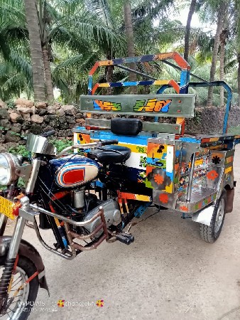 थंबनेल 2