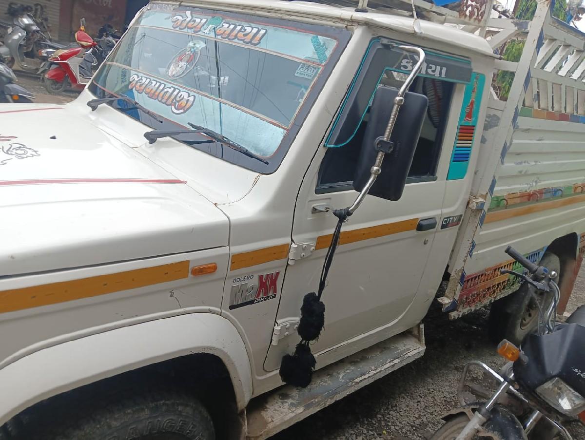 થંબનેલ 3