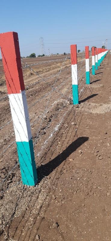 ફેનસીઞ કામ