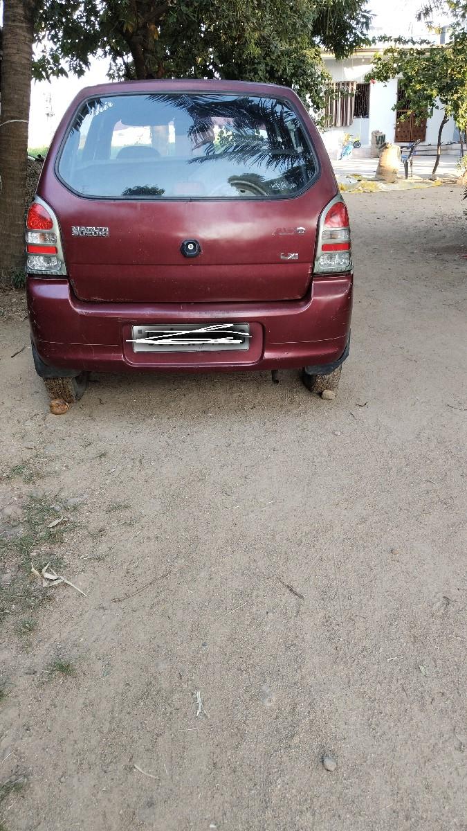 વેચવાની છે