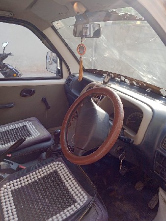 थंबनेल 3