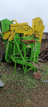 થેસર સીંગ.  ચણા. નું. છે