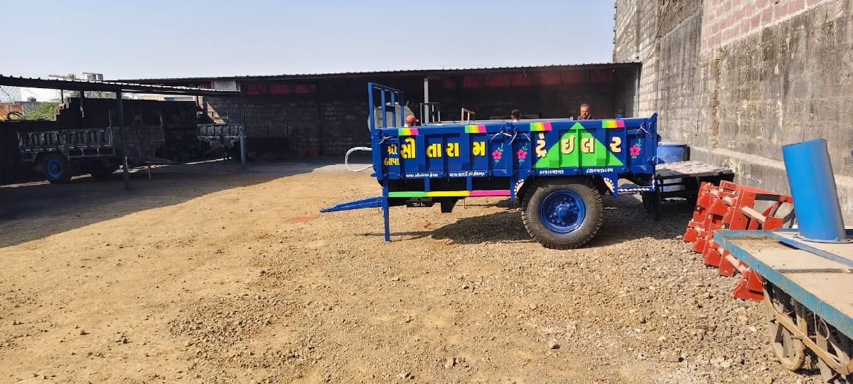 થંબનેલ 2