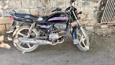 थंबनेल 2