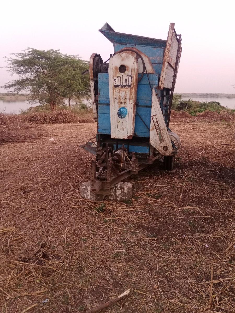 ગીતા જમબો થેશર વેચવાનું છૅ