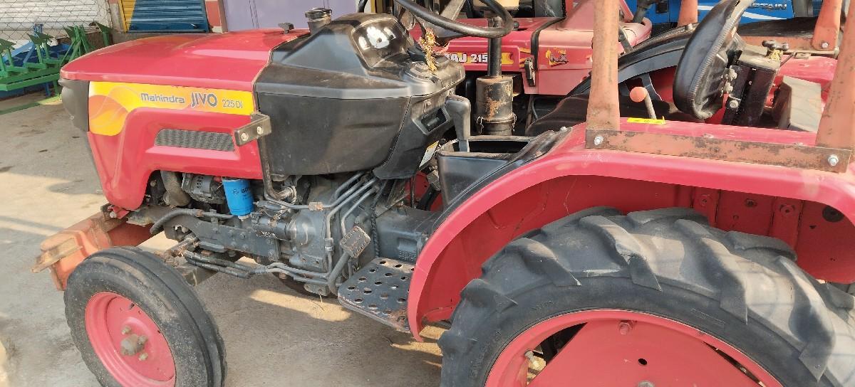 थंबनेल 2