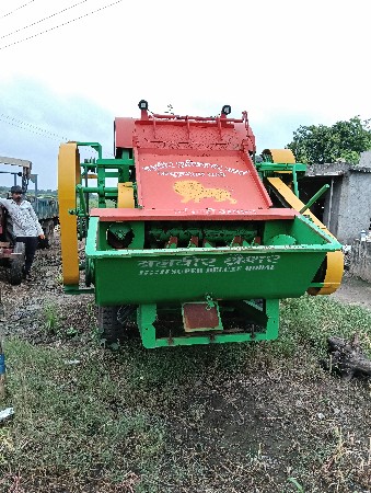 थंबनेल 2