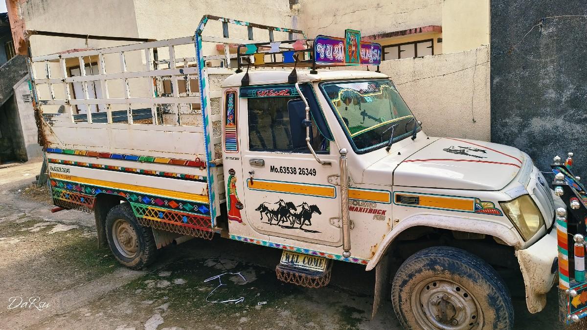 थंबनेल 3