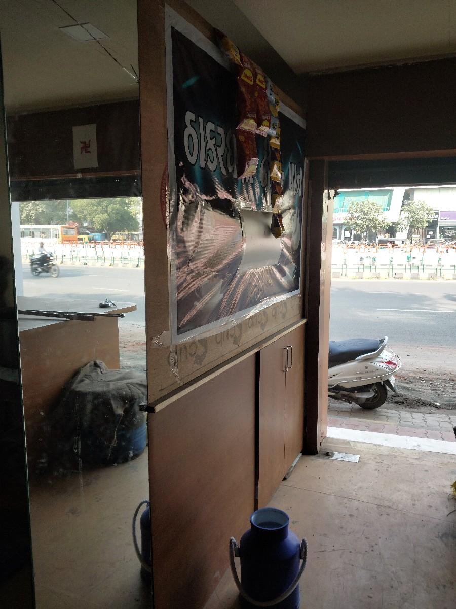 थंबनेल 3