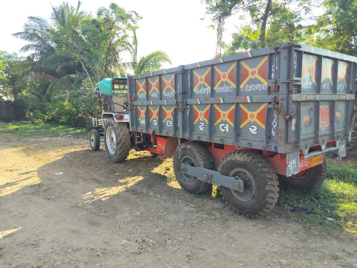 થંબનેલ 2