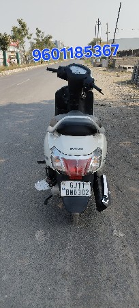 વેચવાનુ છે