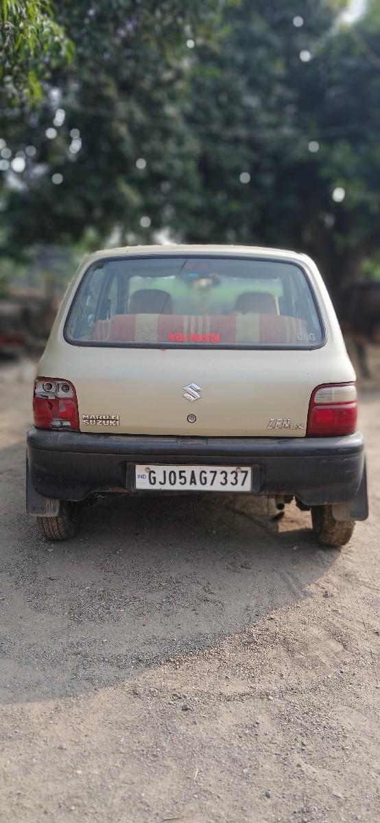 થંબનેલ 2