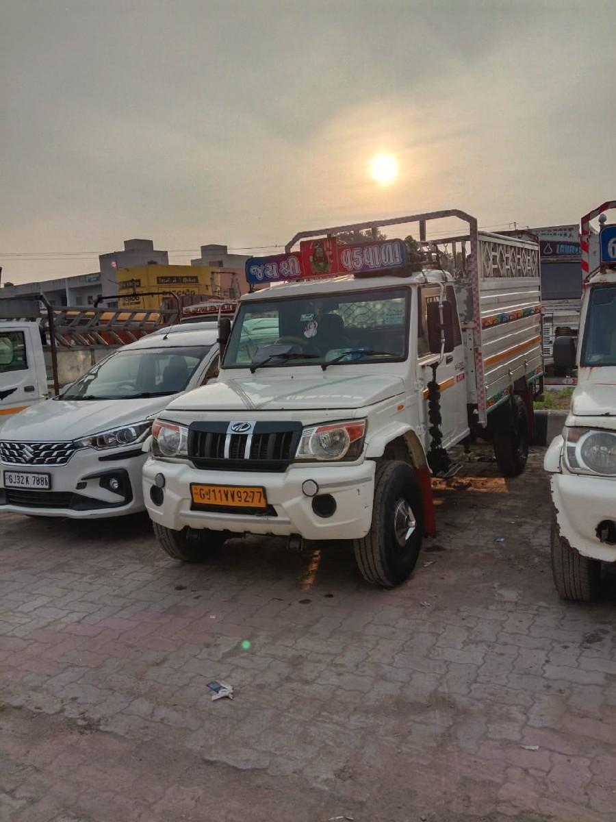 थंबनेल 2